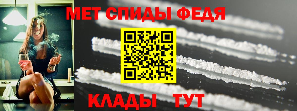 Сертолово  АМФ 98%  Вход с VPN 