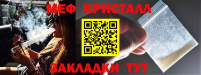 кокс Северобайкальск