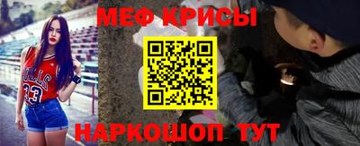 кокаин перу Севастополь