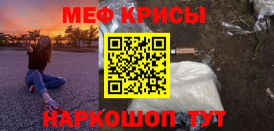 соль ск Свободный