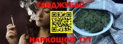 кокаин перу Севастополь