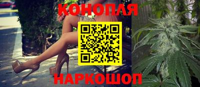 соль ск Свободный