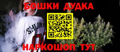 кокс Северобайкальск