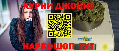кокаин перу Севастополь