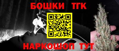 соль ск Свободный