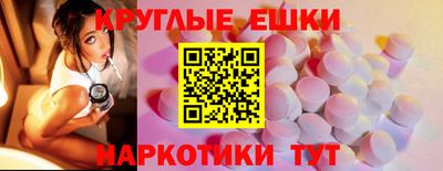 кокс Северобайкальск