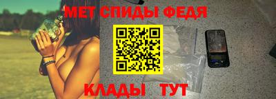 кокс Северобайкальск