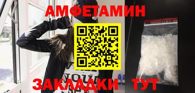 кокаин перу Севастополь