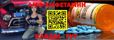 кокс Северобайкальск