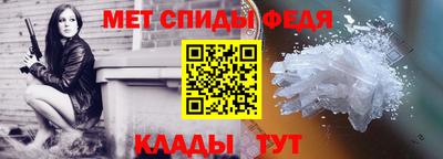 кокс Северобайкальск
