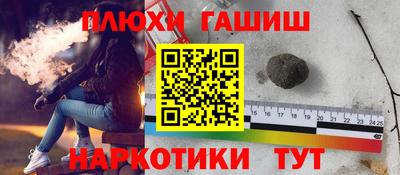 соль ск Свободный