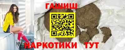 кокаин перу Севастополь